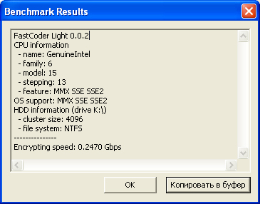 Benchmark.jpg